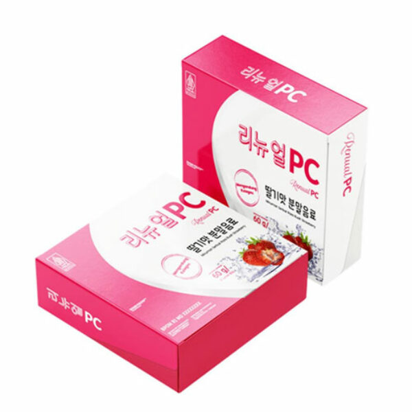 RENUAL Pure Collagen Drink 2 Box